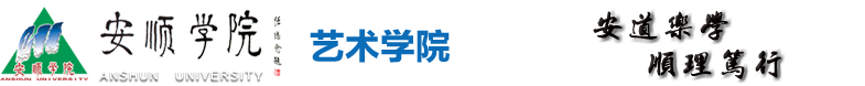 yl7703永利官网
